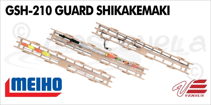 Изображение MEIHO Versus Guard Shikakemaki