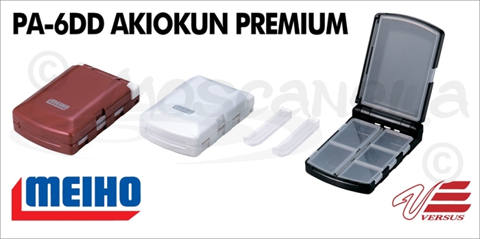 Изображение MEIHO Versus Akiokun Premium PA-6/10