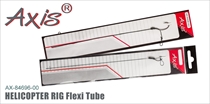 AX-84696-00 Helicopter Rig Flexi Tube